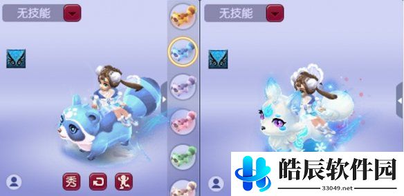游侠网5
