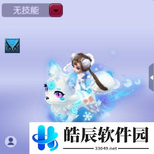 游侠网12