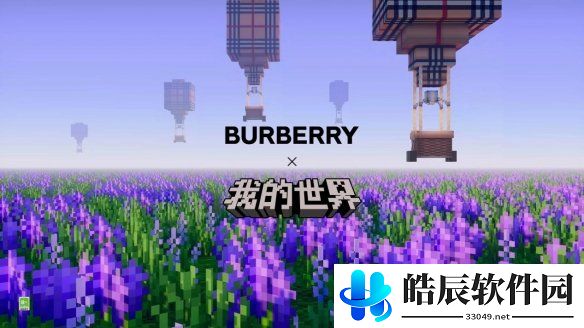 游侠网4