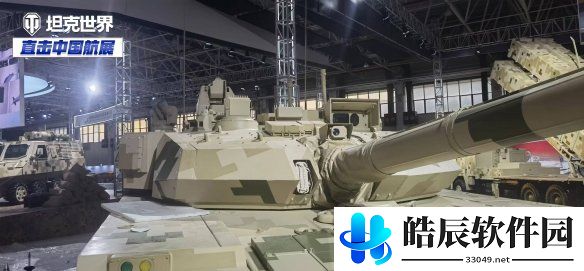 游侠网9