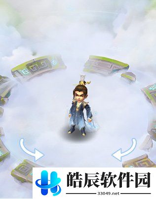 游侠网11
