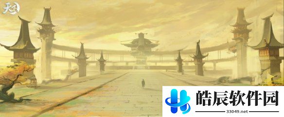 游侠网5