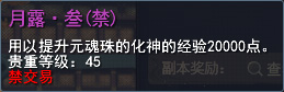 游侠网5