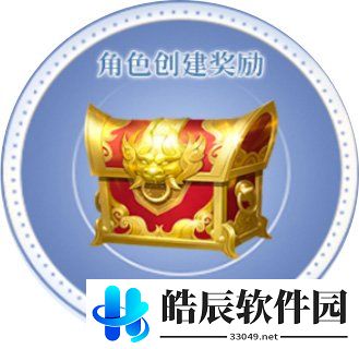 游侠网3