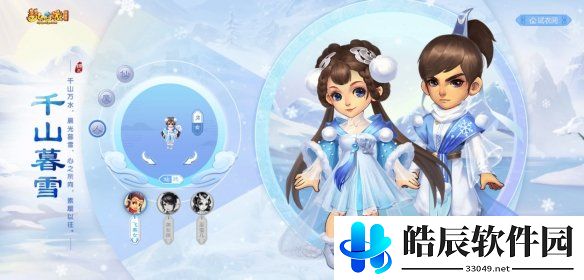 游侠网2