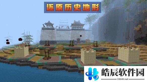 游侠网4