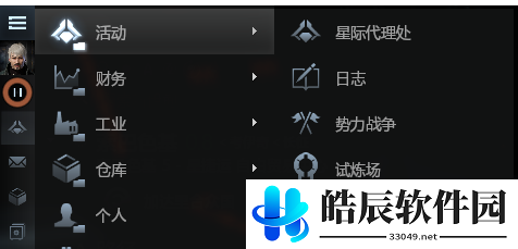 游侠网3