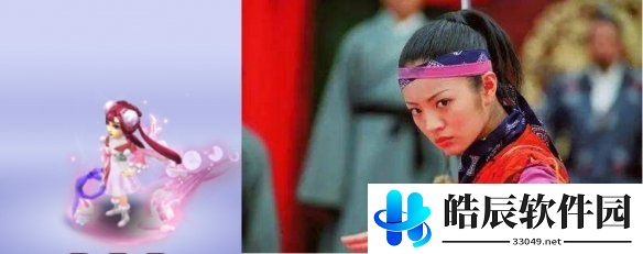 游侠网10