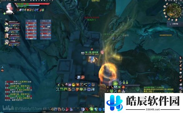 游侠网18