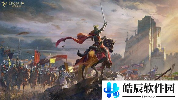 游侠网2