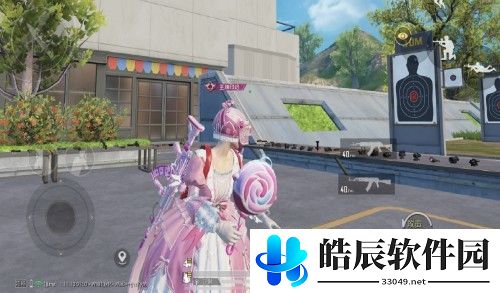 和平精英喵大人怎么不见了 喵大人没了是怎么回事