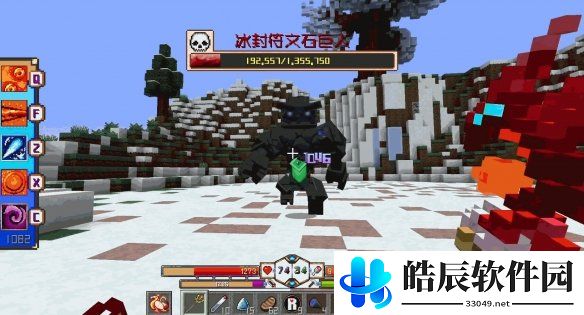 游侠网3