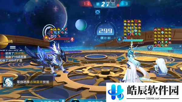 奥拉星手游神迹圣天伊怎么打 神迹觉醒活动关卡攻略
