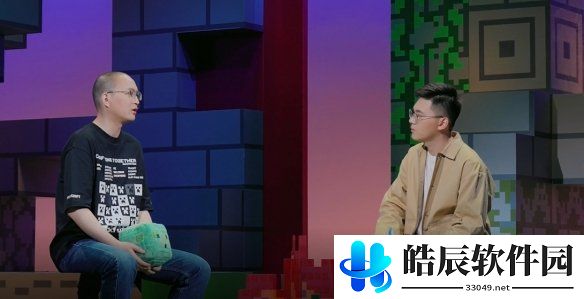 游侠网11