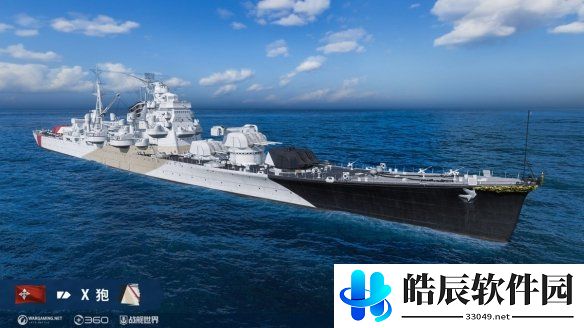 游侠网4