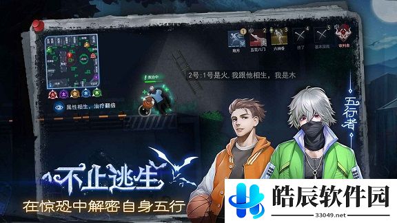 奇门小镇新手攻略 新手开局指南