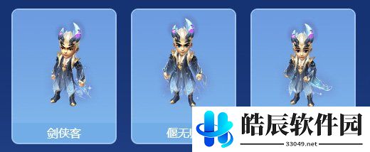 游侠网5