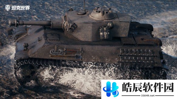 游侠网3