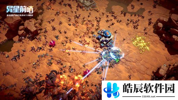 游侠网3