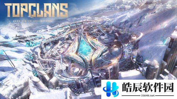 游侠网2