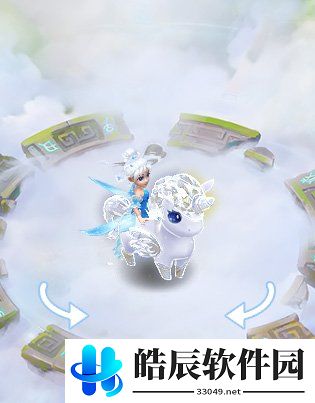 游侠网8