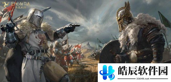 游侠网3