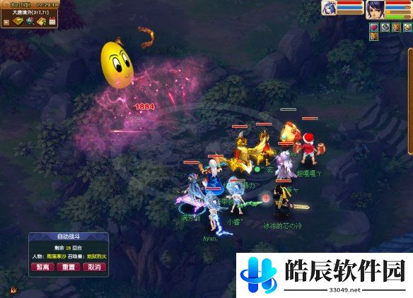 游侠网3