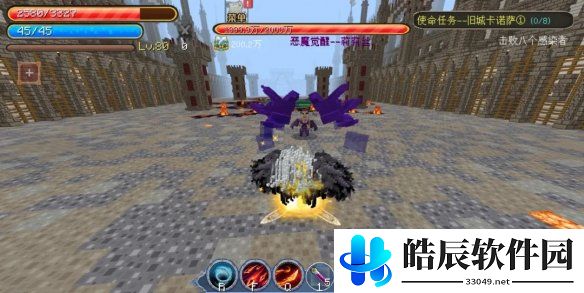 游侠网3