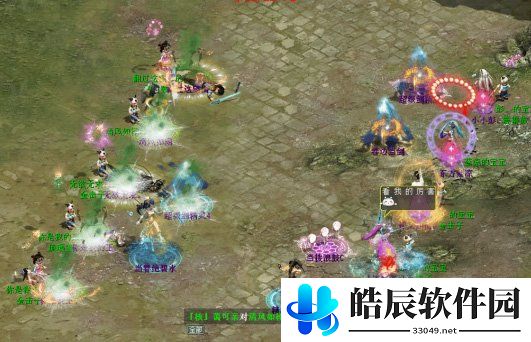 游侠网8