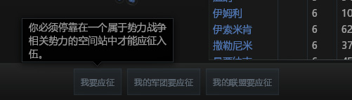 游侠网5