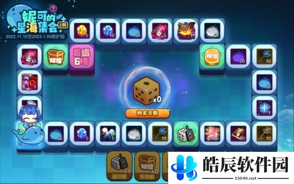 游侠网2