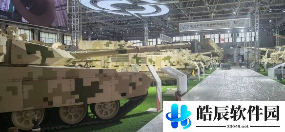 游侠网8