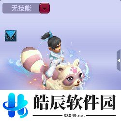 游侠网7
