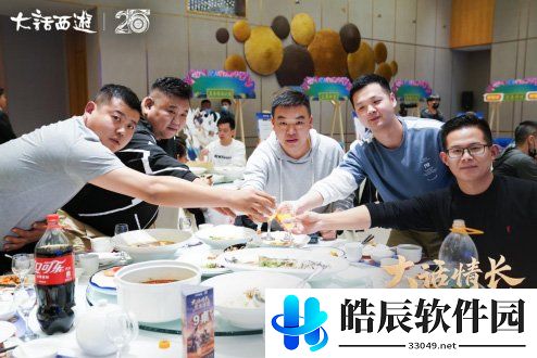 游侠网11