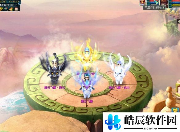 游侠网7