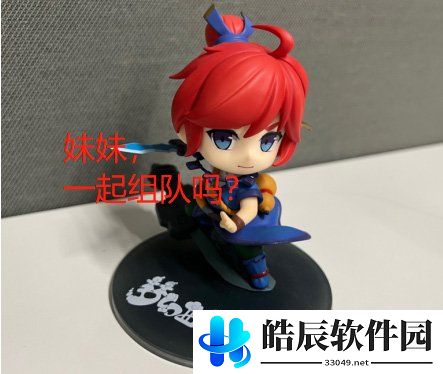 游侠网5