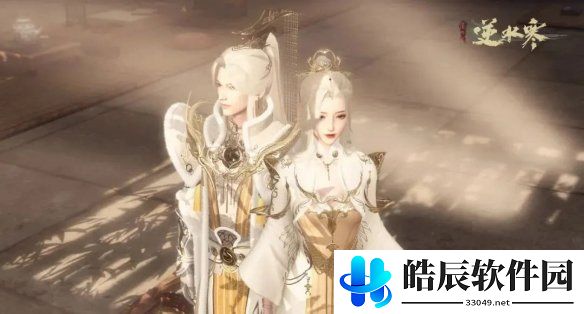 游侠网8