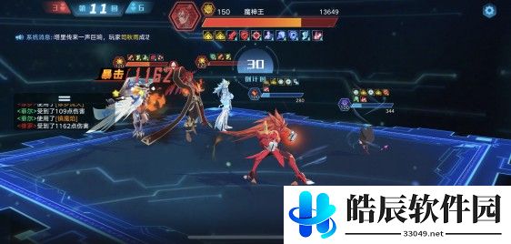 奥拉星手游天火试炼怎么打 天焰菲尔超进化攻略