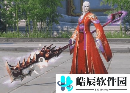 游侠网4