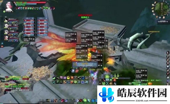 游侠网10