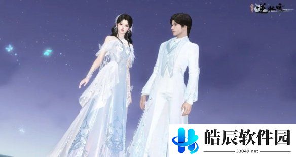 游侠网3