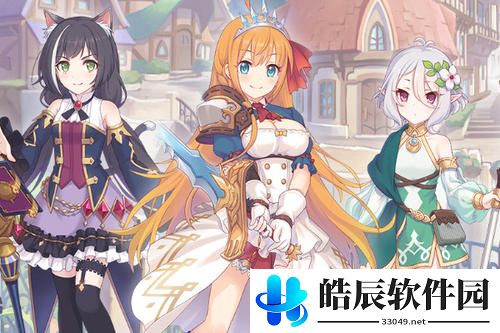 公主连结公会战角色排行榜 公会战角色哪些比较厉害