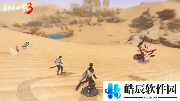 游侠网4