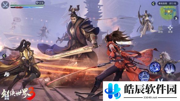 游侠网5