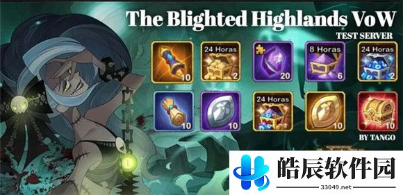 剑与远征雪与火通关路线图 雪与火试炼之地攻略