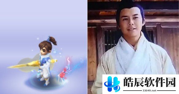游侠网7