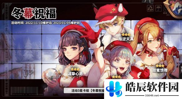游侠网6