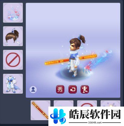 游侠网4
