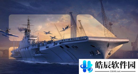 游侠网3
