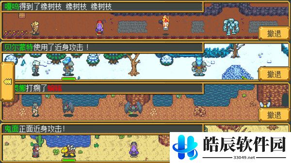英雄迷宫冒险角色排行 角色养成推荐